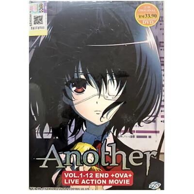Anime DVD Another (Vol. 1-12 End)+Ova+Live Action Movie All Region ENG Subtitle