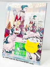 C105 kotetsu Yamanaka Doujin Fate/GO ART BOOK Vol 9 A4/20p fate grand order