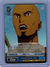 WEISS SCHWARZ SAO/S100-E091S SR Assault Team, Agil ENGLISH Near Mint or Better