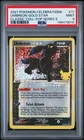 2021 POKEMON CELEBRATIONS CLASSIC COLL #17 UMBREON GOLD STAR PSA 9 MINT