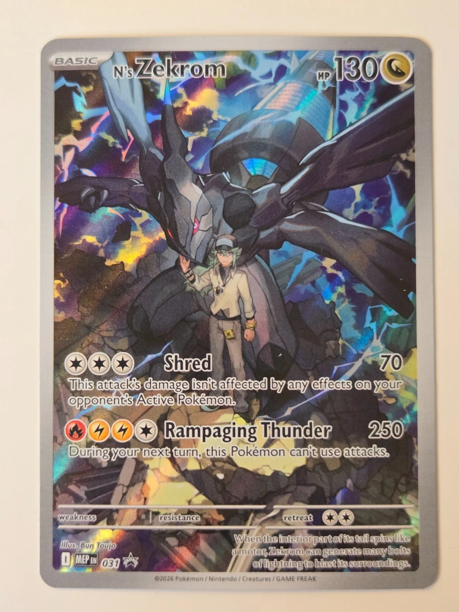Pokemon Zekrom Card for sale | eBay