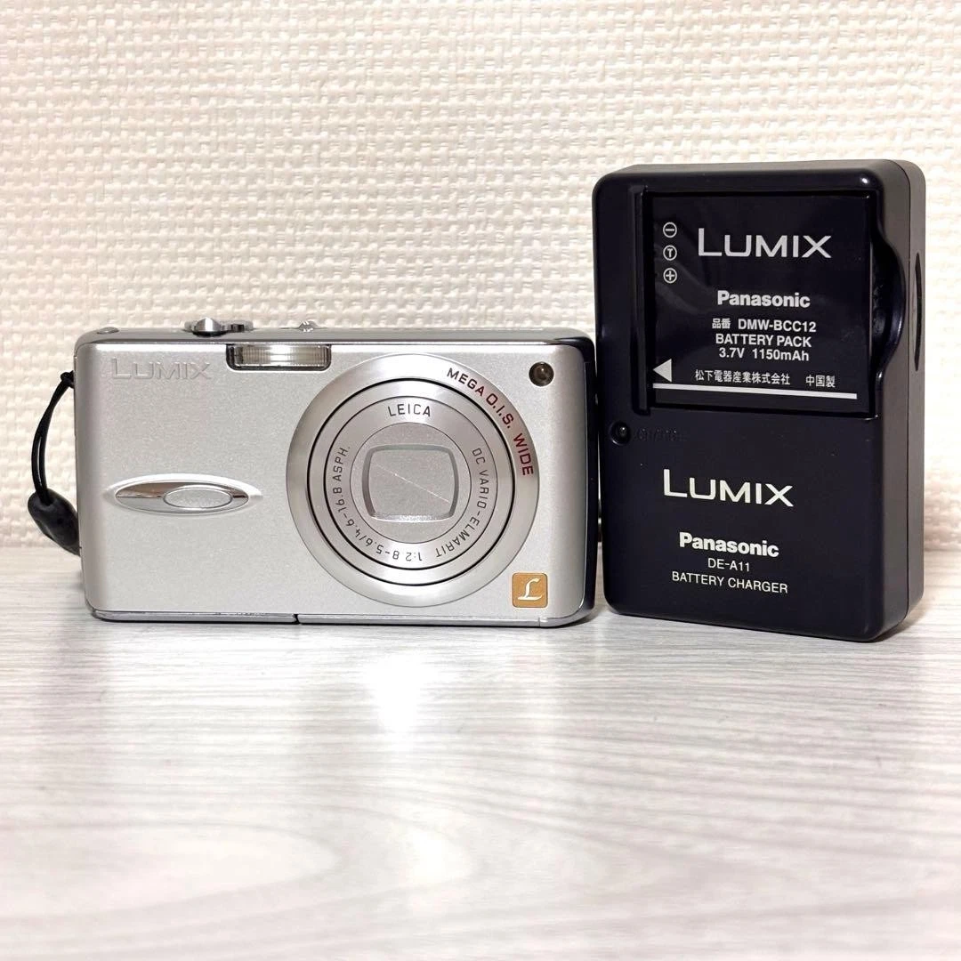 Panasonic LUMIX DMC-FX01 Digital Cameras for sale | eBay