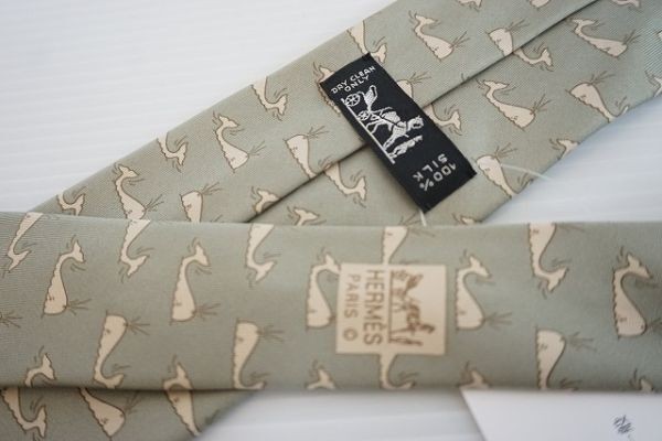 Click post available Immediate decision HERMES si… - image 2