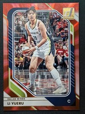 LI YUERU 2026-27 DONRUSS WNBA BASKETBALL RED LASER /185 #12 DALLAS WINGS Q5908