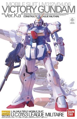 MG 1/100 V Gundam: Ver. Ka | eBay