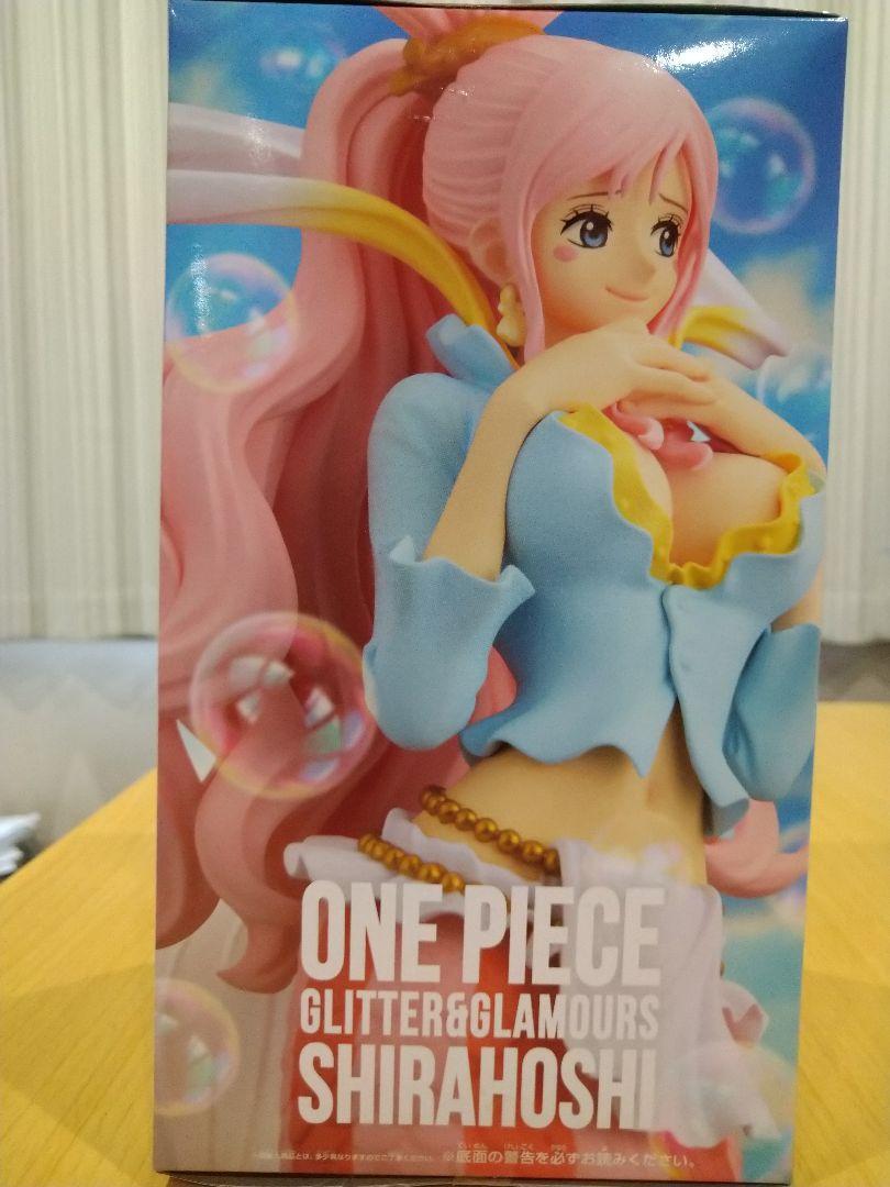 ONE PIECE SHIRAHOSHI フィギュア Amazon.com: Banpresto One Piece World Colosseum Vol. 5