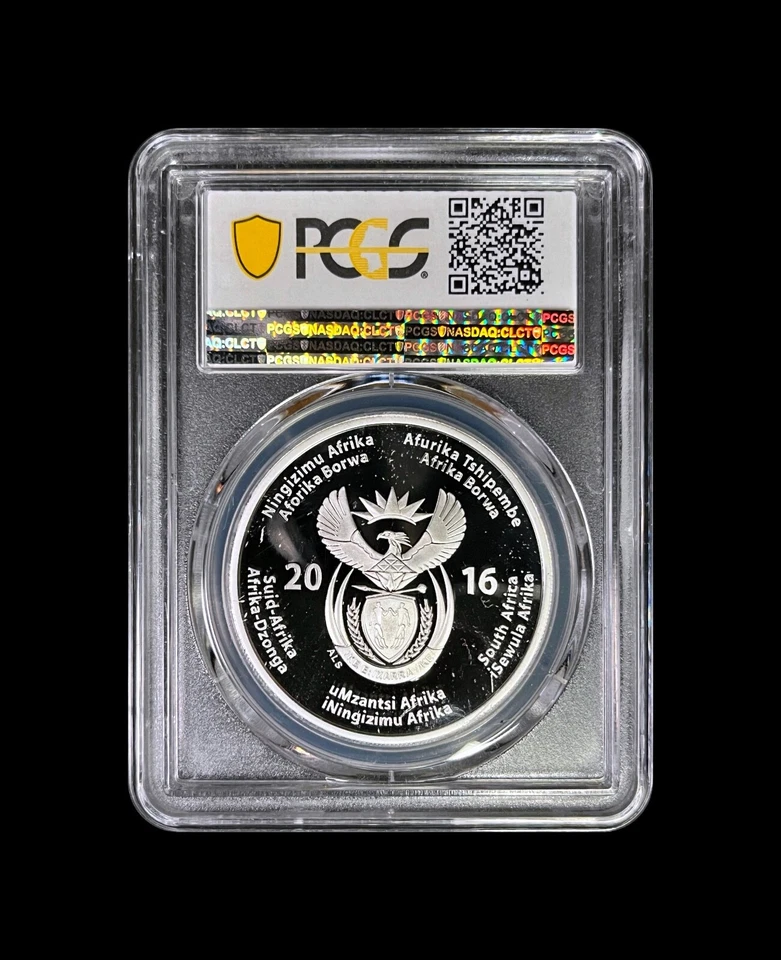 SOUTH AFRICA. 2016, 2 Rand, Silver- PCGS PR70 - Top Pop 🥇 Cheetah, RARE - Image 4 of 4