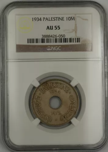1934 Palestine 10M Ten Mils Coin NGC AU-55 *Scarce Date*