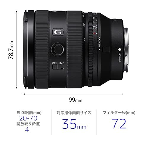 Sony FE 20-70mm f/4 G Compact Lens | eBay