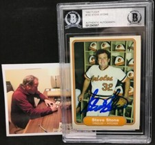 Steve Stone Orioles White Sox Autographed Signed 1982 Fleer Card Beckett Cert 