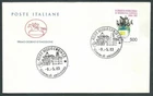 1983 ITALY FDC HORSE LEGAL COMPUTER NO ARRIVAL STAMP - CV1983