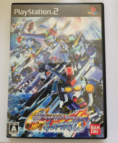 Japanese PS2 Games - Pick & Choose - Japanese PS2 IMPORTS - NTSC-J - Picture 174 of 557