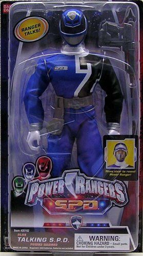 パワーレンジャー Power Rangers RPM Go-onger DX Kyoretsu-oh Kyoretsuoh