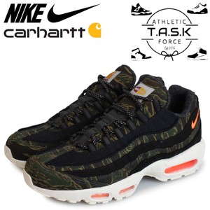 nike 95 tiger