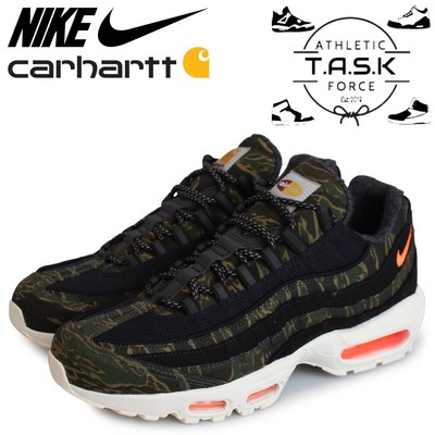 nike air max 95 tiger