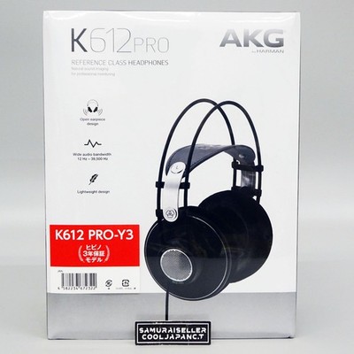 AKG Reference Studio Headphones K612 PRO Black Open-Back Over-Ear Soft Leather 