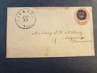 1850's JACKSON to LAGRANGE, TENN, TN Postal History Cover GRID KILLER