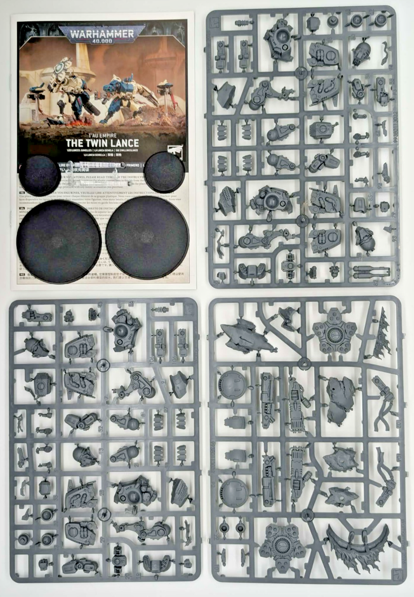 タウ・エンパイア:双槍[ツインランス] THE TWIN LANCE T'AU EMPIRE: THE TWIN LANCE