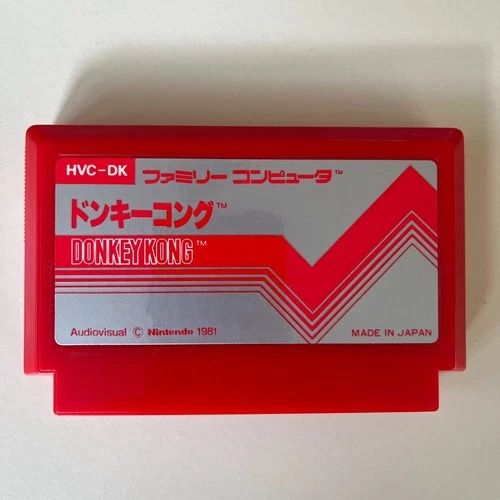 Donkey Kong (Nintendo Famicom 1983) Japan import - combined shipping