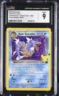 Dark Gyarados 2021 Pokemon Celebrations - Classic Coll. CGC 9 #8