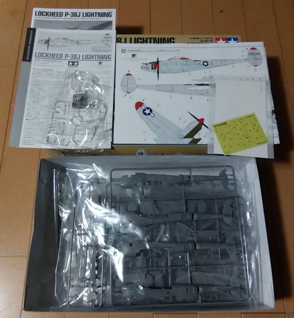 1/48 Tamiya P-38J Hobby Craft Bf109D 2 Machine Set | eBay 1/48 Tamiya P-38J Hobby Craft Bf109D 2 Machine Set | eBay