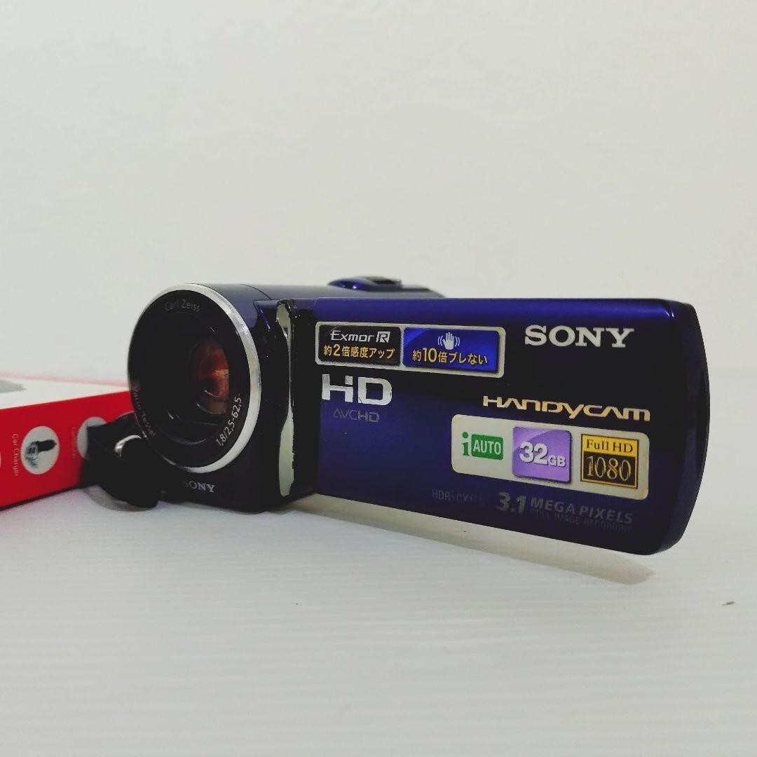 Sony HDR-CX170 HandyCam HD Digital Video Camera Recorder