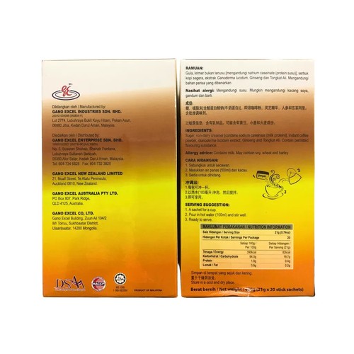 20 sticks x 21 gm Coffee with Ganoderma Gano Excel Supreno Premium Premix - Picture 6 of 7