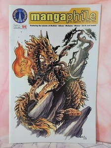 Mangaphile #24- 2004, Manga, Radio Comix, Mark Moore, Daisy McGuire, VF!