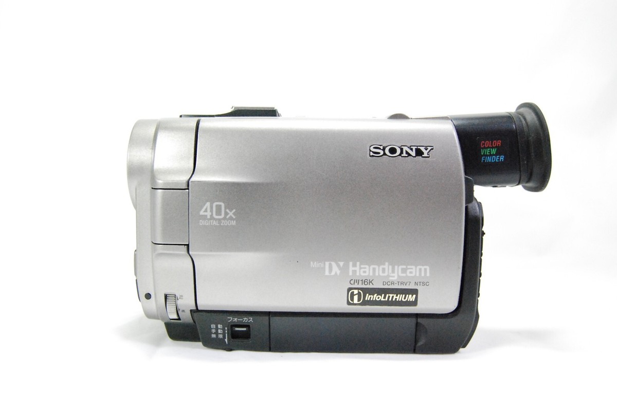 ビデオカメラ SONY DCR-TRV7 Amazon.com : Sony DCR-TRV7 miniDV NTSC Stereo Camcorder