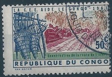 20938 Congo Kinshasa European Community Aid Road Building Used Perforation ERROR