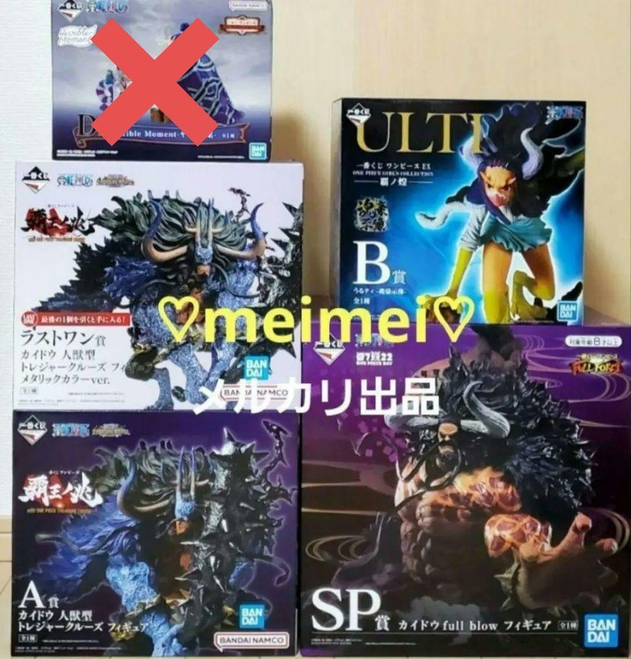 Ichibankuji One Piece Figure Wano Country 6Piece Set eBay