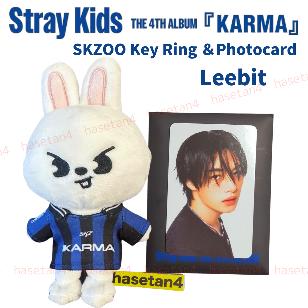 Stray Kids KARMA ポップアップ Leebit リノセット STRAY KIDS KARMA ALBUM SKZOO ver. KEYRING Leebit with Lee