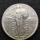 1926-P Standing Liberty Quarter 25C - Philadelphia Mint - XF+ Cond.- Nice Luster