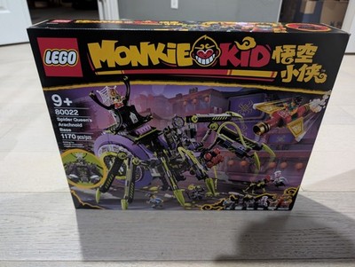 Lego 80022 - Monkie Kid - Spider Queen's Arachnoid Base New/Sealed/Retired