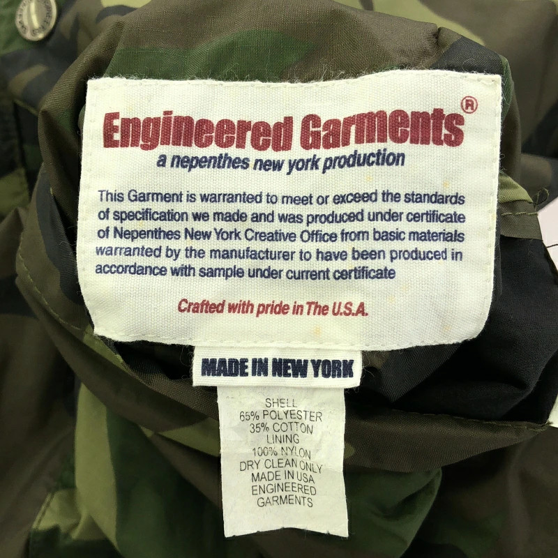 Engineered Garments Reversible Jacket S Garments9… - image 5