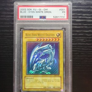 Graded Blue Eyes White Dragon | eBay Graded Blue Eyes White Dragon | eBay