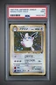 Wigglytuff HOLO Jungle Japanese Pokemon (1997) - PSA 9