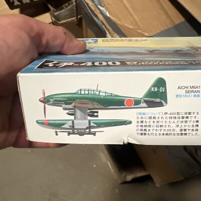 Tamiya 1/350 IJN I-400 Japanese Submarine Full Hull Plastic Model