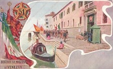VENEZIA 51 Distretto Militare illustratore A. CIARROCCHI Cartolina