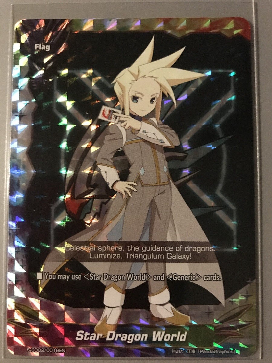 FUTURE CARD BUDDYFIGHT STAR DRAGON WORLD FLAG FOIL SUBARU