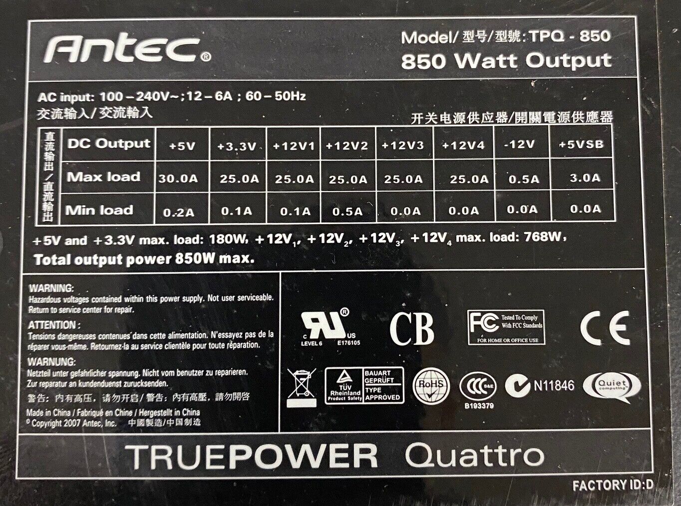 ANTEC Power Supply 850W TPQ-850