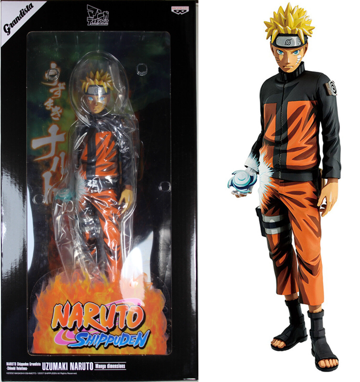 Banpresto Grandista Naruto Shippuden- Uzumaki Naruto #2 (Manga Dimensions)