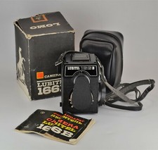EXC EXPORT USSR LOMO Lubitel 166B LUBITEL 166V TLR Camera, FULL SET 4