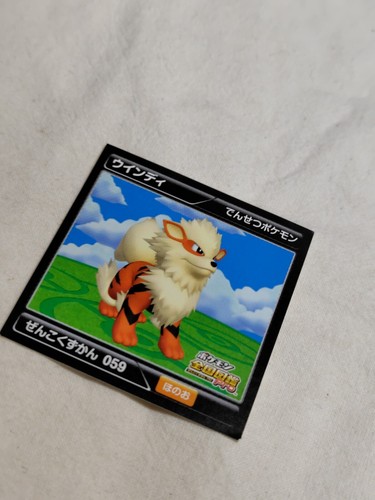 Arcanine Pokemon Sticker Zukan Pokedex Pro Seal Mini Size Japanese A2775 - Picture 5 of 8
