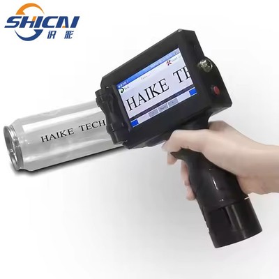Mobile Inkjet Printer HD LED Touch Screen 4 Cores CUP Hand-held Inkjet Printer