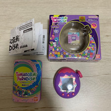 Bandai Tamagotchi Paradise Purple sky Color JP Limited Edition Toy Tested W/Box