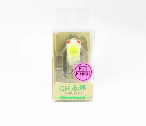 Megabass Nano Siglett GH 23.8 mm 1.7 grams Floating Lure Shirotori (2414)
