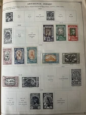 Ethiopia Stamps 1919-20s