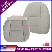 Driver or Passenger Bottom & Top Seat Cover Tan Fits 2007 2008 Cadillac Escalade