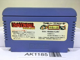 Dragon Ball Shenron no Nazo Nintendo Famicom NES Japan - AK1185